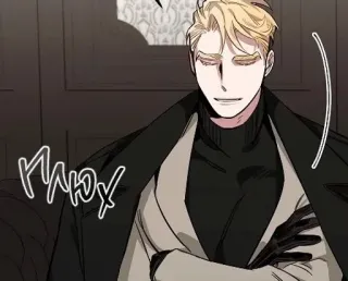 🙏 Плюх telegram sticker