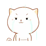 😭 кот, плачет, милый, грустный telegram sticker