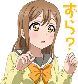 😨 おーら？ anime, meisje, vraag, verrast, nieuwsgierig telegram sticker