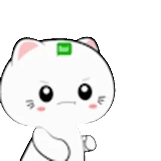 👎