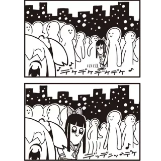 😶 デデデデデケ anime, manga, japanese, cartoon, comic telegram sticker