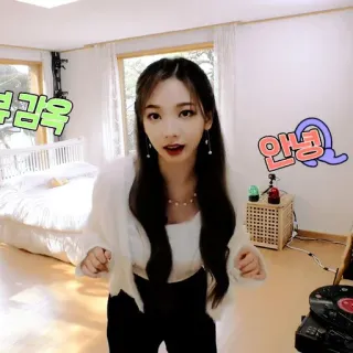 🎞 안녕 ragazza, asiatica, donna, ciao, saluto telegram sticker
