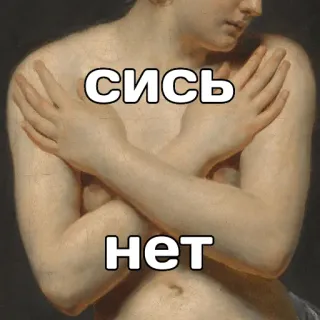 👉🏻 @truecatharsis: Фразы whatsapp stickers