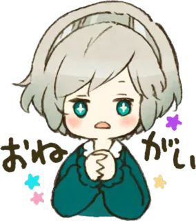 🙏 おねがい Аниме, Милый, Чиби, Блестки, Умоляющий telegram sticker