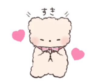 🎀 スキ mignon, amour, kawaii, ours, cœur, rose, salut, j'aime whatsapp sticker