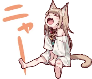 😂 ニヤ อนิเมะ, สาวหูแมว, มังงะ, คาวาอิ, น่ารัก telegram sticker