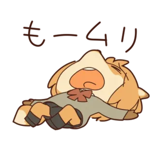 😪 fatigué, bâillement, dormir, animal, dessin animé telegram sticker