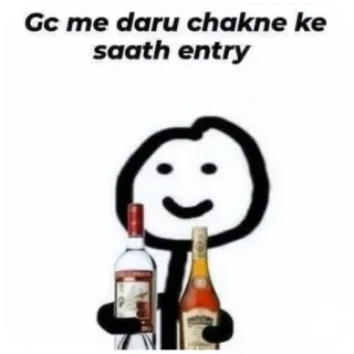 🖼 Gc me daru chakne ke saath entry alcohol, stick figure, party, celebration, liquor telegram sticker