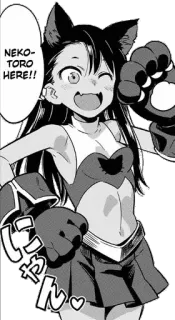 🐈 NEKOTORO HERE!! Anime, Manga, Chica gato, Neko, Kawaii, Lindo telegram sticker