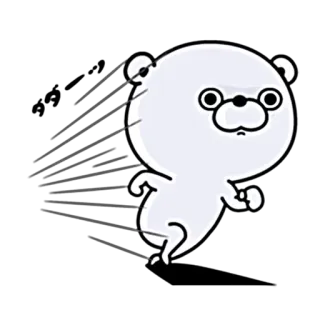 🏃 Bär, Laufen, Niedlich, Cartoon, Geist, Schnell, Brille, Geschwindigkeit telegram sticker