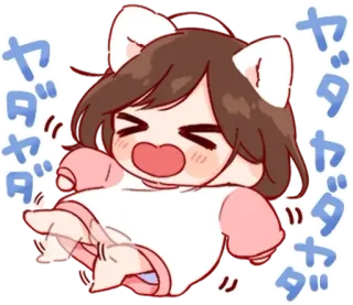 💭 ヤダ милый, аниме, девочка, кошачьи ушки, каваий, протест, недовольный telegram sticker