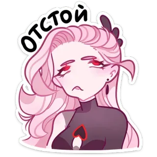 🙄 отстой Anime, Cartoon, Roze haar, Sticker, Humeurig, Vrouwelijk whatsapp sticker