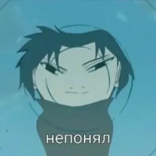 😐 непонял telegram sticker