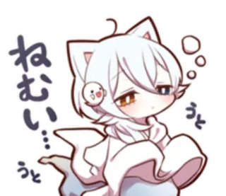 👻 ねむい gato, anime, kawaii, dormilón, lindo telegram sticker