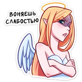 🤢 воняешь слабостью angel, blonde, wings, cartoon, elf, insult, sticker whatsapp sticker
