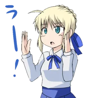 🙃 うわ! อนิเมะ, ผู้หญิง, ตกใจ, เครื่องหมายตกใจ, ประหลาดใจ telegram sticker