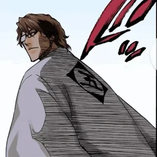 🧬 Sosuke Aizen Bleach 애니, 만화, 악당, 안경, 캡틴 telegram sticker