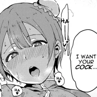 🥺 I WANT YOUR COCK... anime, explicit, manga, suggestive, hentai telegram sticker
