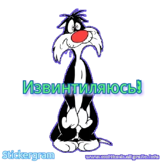😐 Sylvester Looney Tunes Извинтиляюсь! Cartoon, Katze, Entschuldigung, Sylvester die Katze, Looney Tunes telegram sticker