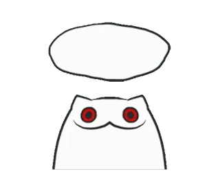 😒 gato, pegatina, animal, blanco, ojos rojos telegram sticker