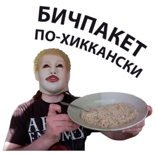 🍜 whatsapp sticker
