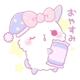 😴 おやすみ кролик, сон, милый, подушка, каваий, ночь telegram sticker