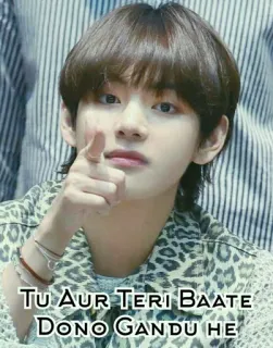 🤔 Tu AUR TERI BAATE
DONO GANDU HE telegram sticker