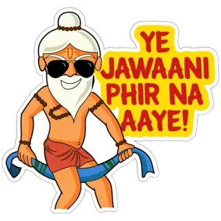 🕺 YE JAWAANI PHIR NA AAYE! Indisch, Mann, Cartoon, Sonnenbrille, Pfeil und Bogen, Jugend, Lebensfreude, Alter telegram sticker