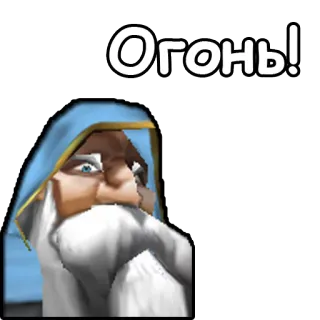 WarCraft III: Альянс whatsapp stickers
