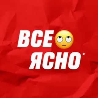 Семейный переводчик whatsapp stickers
