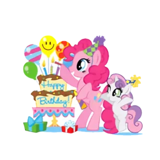 🎂 Happy Birthday! urodziny, kucyk, świętowanie, kreskówka, przyjaźń, prezent telegram sticker
