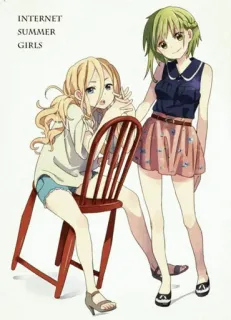 🦋 INTERNET
SUMMER
GIRLS アニメ, 女の子, 夏, インターネット, 若者, ティーン telegram sticker