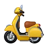 🛵