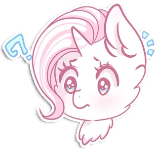 ❔ アニメ, ポニー, かわいい, ピンク, 動物, 質問, 混乱 whatsapp sticker