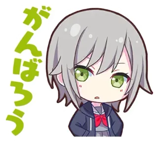 💪 がんばろう anime, manga, cute, kawaii, japanese whatsapp sticker