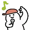 🎶