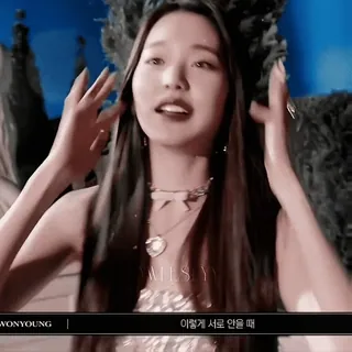 🥢 Wonyoung WONYOUNG K-Pop, Nhạc Pop Hàn Quốc, Thần tượng, Nhóm nhạc nữ telegram sticker
