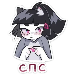 😌 СПС anime girl, cat ears, cute, blushing telegram sticker