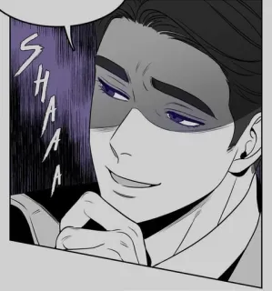 😏 SHAAAA мужчина, злодей, усмешка, комикс, черно-белый, вебтун telegram sticker