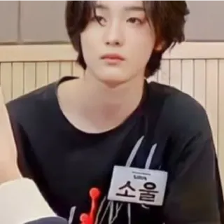 😁 소울 whatsapp sticker