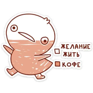 Хвостик :: @TgSticker telegram stickers