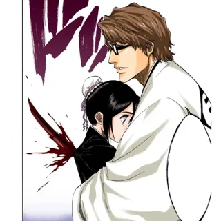 Aizen Sōsuke 2 @SX_ITACHI_XS telegram stickers