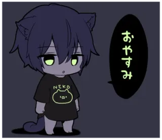🐈‍⬛ おやすみ gato, neko, anime, fofo, sonolento, chibi whatsapp sticker