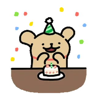 😊 bear, birthday, cake, party, celebration, cute, animal telegram sticker