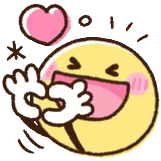 ⭐ Emoji, Lindo, Corazón, Amor, Feliz telegram sticker