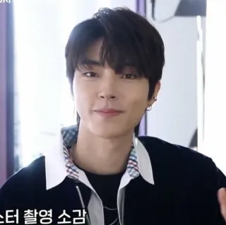 🧚‍♂ 스테러 찰영 소감 เกาหลี, ผู้ชาย, นักแสดง, คน, คนดัง telegram sticker