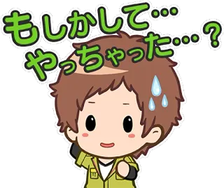 😅 もしかして…？やっちゃった…？ anime, sweat, worried, question, cartoon, embarrassed telegram sticker