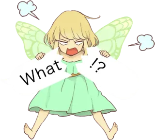 😠 What!? 妖精, 怒り, 質問, 漫画, キャラクター telegram sticker