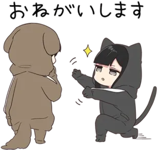 🙏 おねがいします dễ thương, kawaii, phong cách anime, động vật, mèo, chó, yêu cầu telegram sticker
