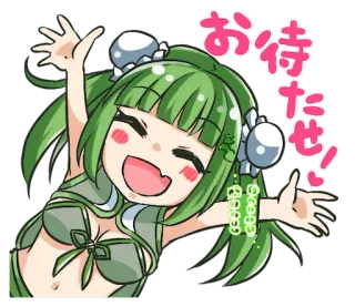 👐 お待たせ! Anime, Manga, Cartoon, Kawaii, Leuk, Vrolijk telegram sticker